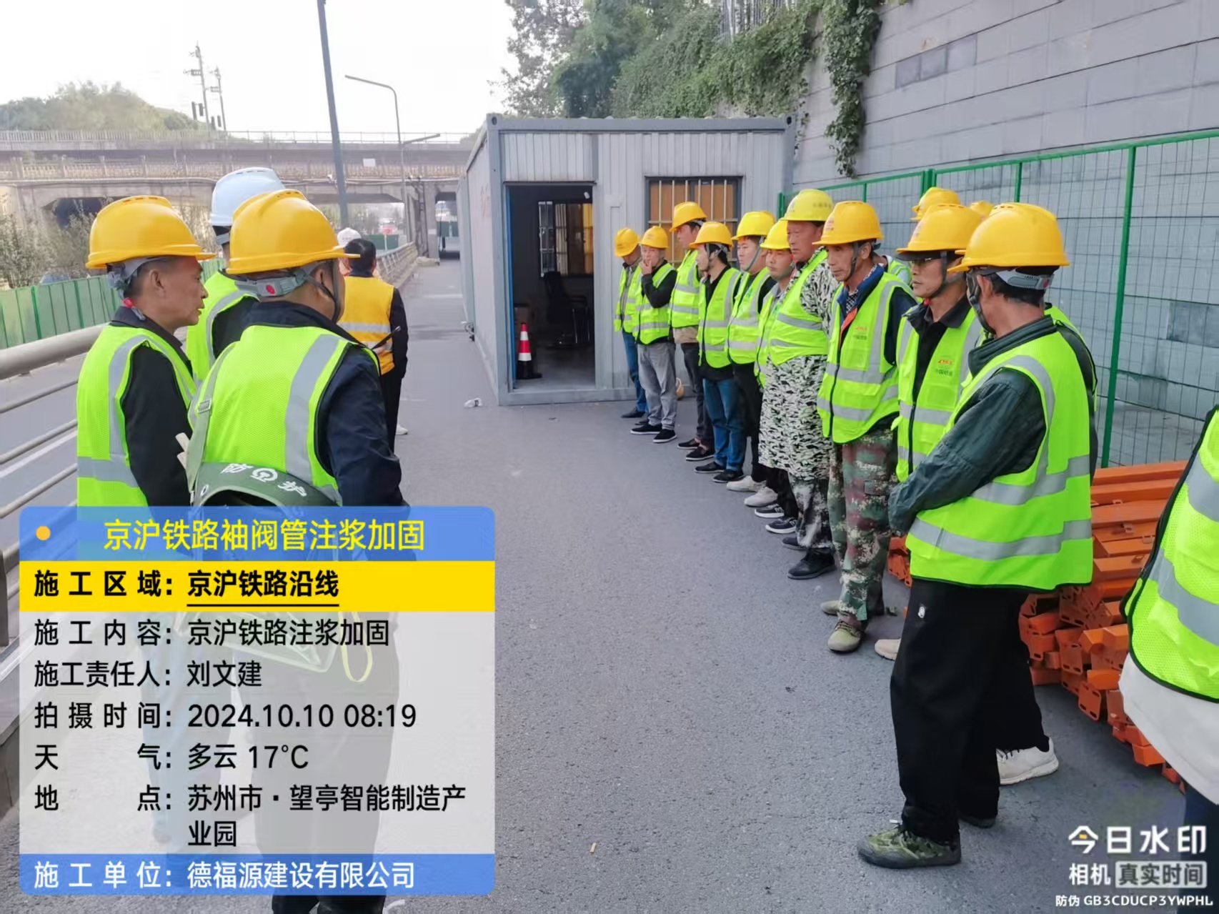 大姚哪种地面沉降加固方法最有效？